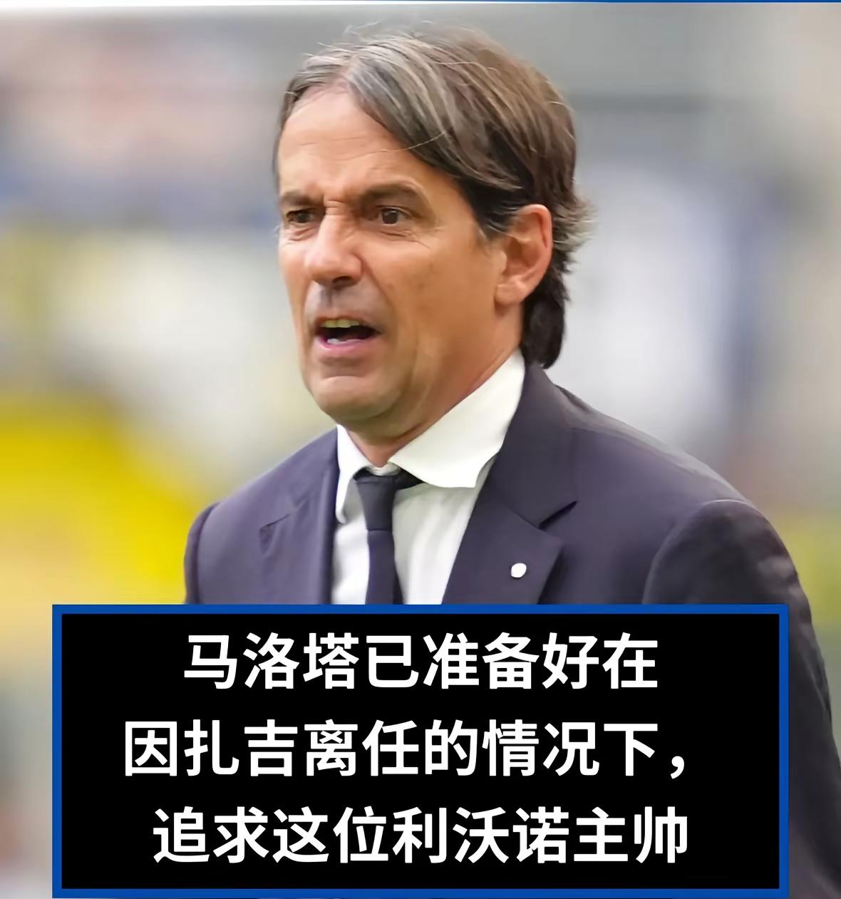 LOL电竞平台 -德甲转会截止