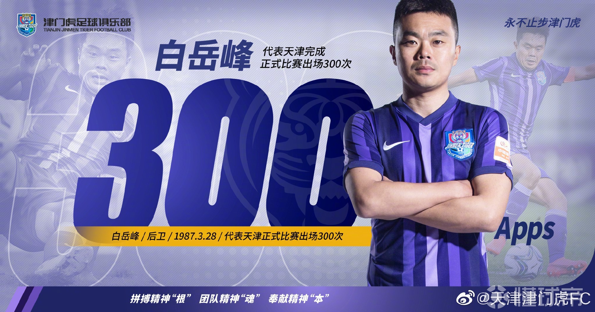 LOL竞猜平台 -modernity中文翻译