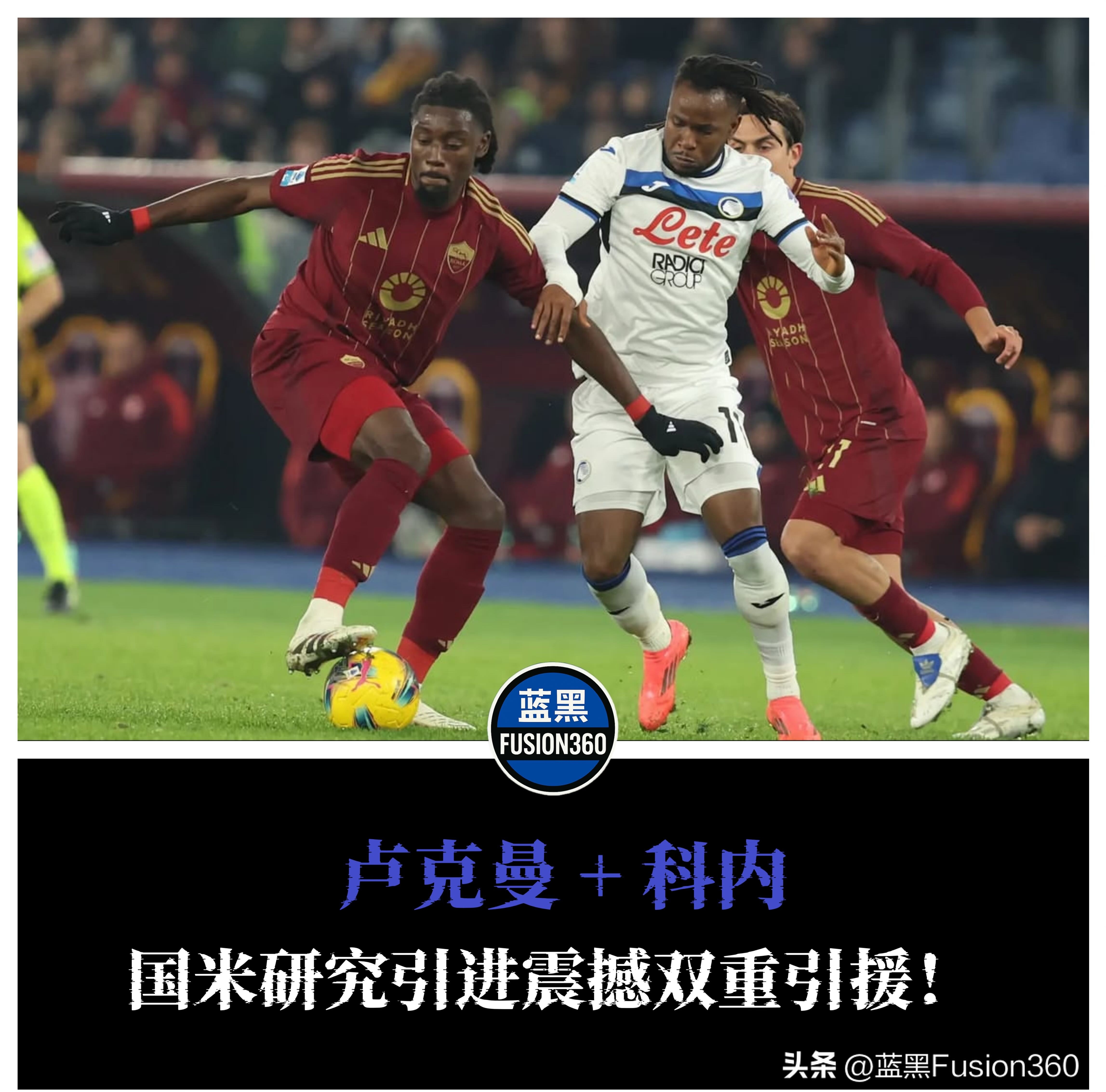 LOL竞猜平台 -关于英超赛前再迎强敌，奥兰多魔术队长鼓劲，主帅态度：信心回归，身体对抗强度拉满的信息