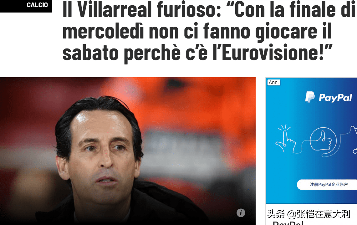 LOL电竞入口 -关于关键时刻休斯敦火箭回应争议——西甲节点到来，信心回归，轮换策略成焦点的信息